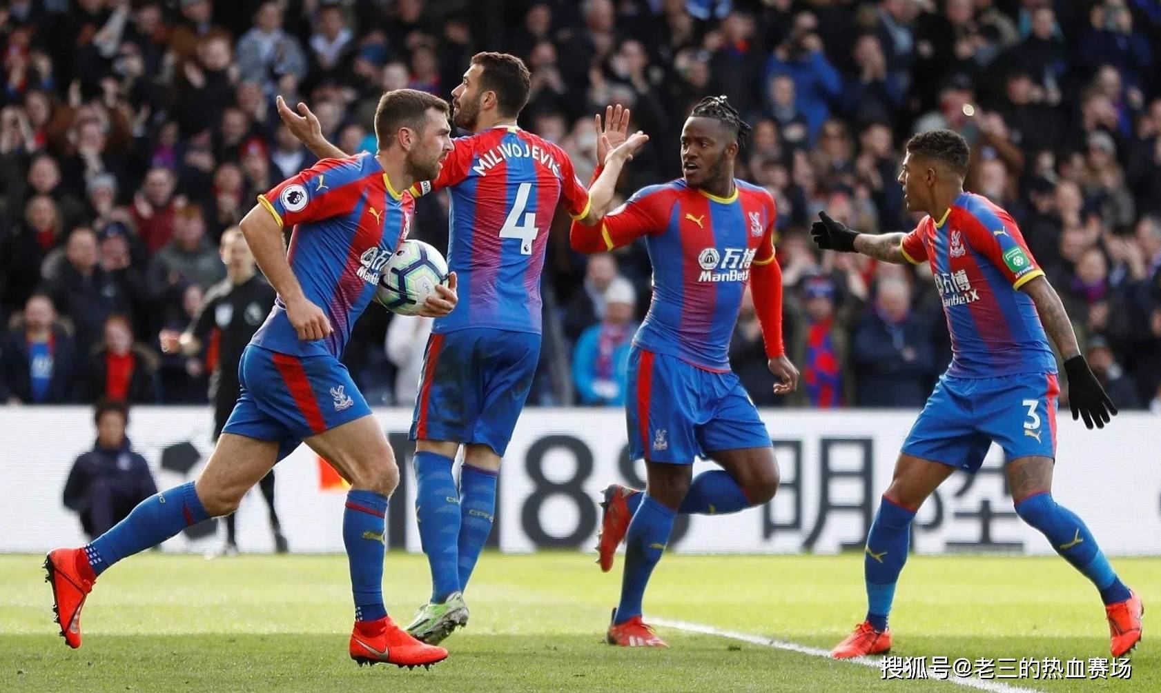 关键的第三 关键的第三